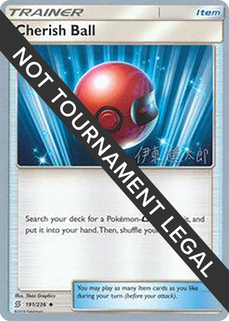 Image for Cherish Ball - 2019 (Shintaro Ito) (191/236) (WCD) - Pokemon