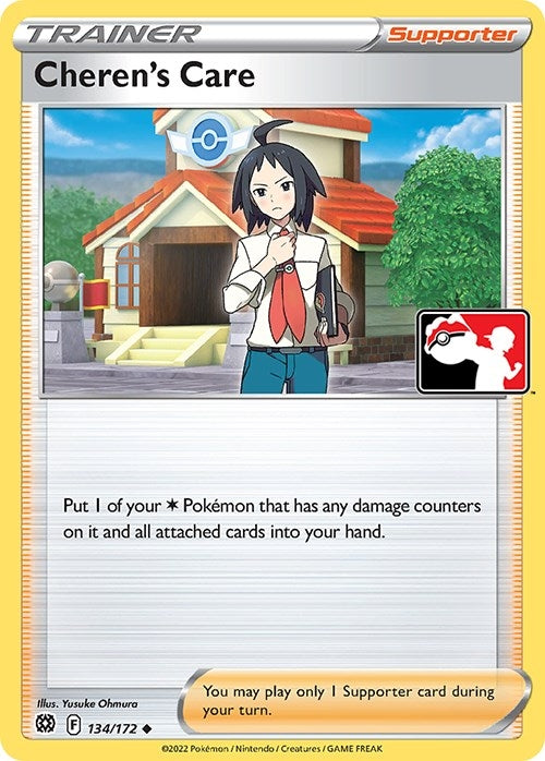 Image for Cheren's Care (134/172) - Pokemon