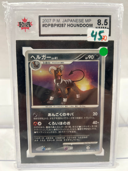Houndoom 2007 DPBP#287 Japanese - KSA (8.5)