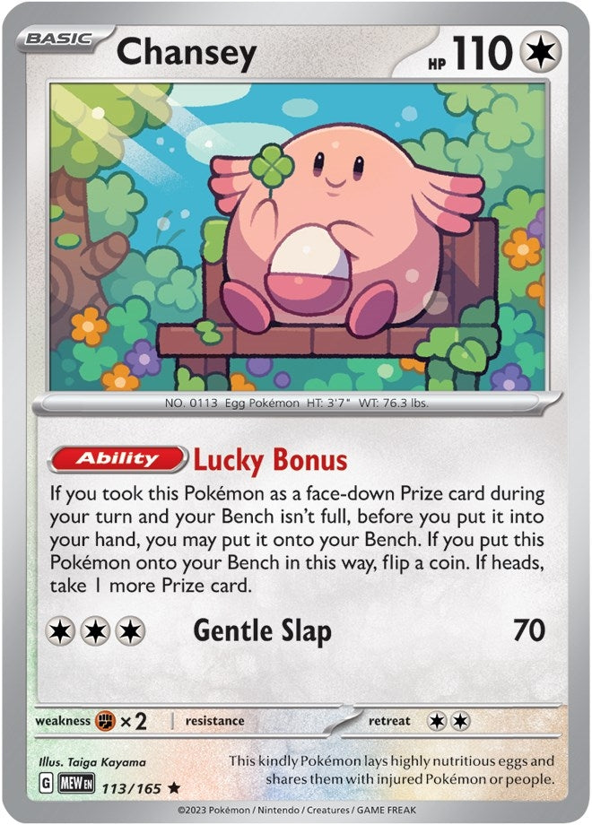 Image for Chansey (113/165) (MEW) - Pokemon