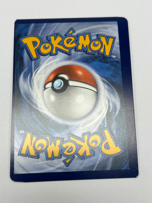 Buddy-Buddy Poffin (101/131) (PRE) (MISCUT)