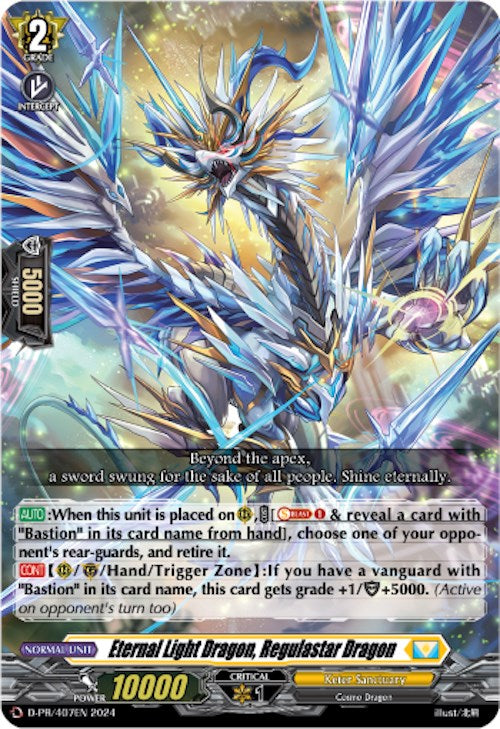 Eternal Light Dragon, Regulastar Dragon (D-PR/407) [D Promo Cards]