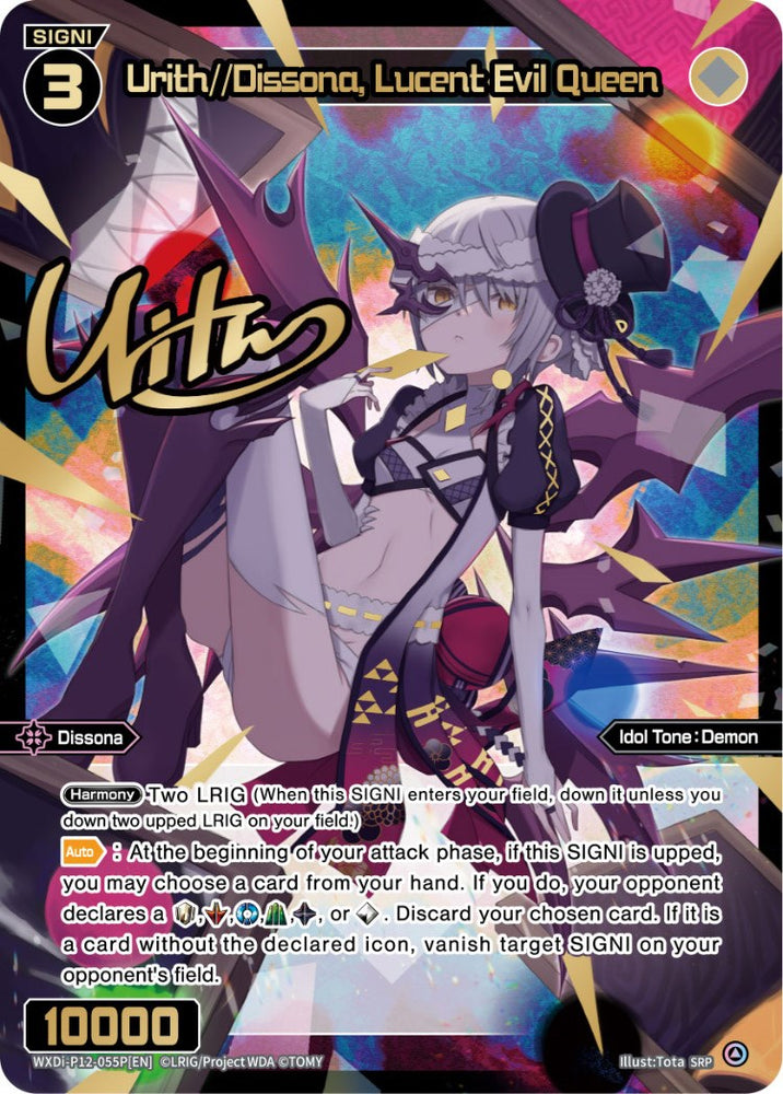 Urith//Dissona, Lucent Evil Queen (SRP) (WXDi-P12-055P[EN]) [Dissonance Diva]