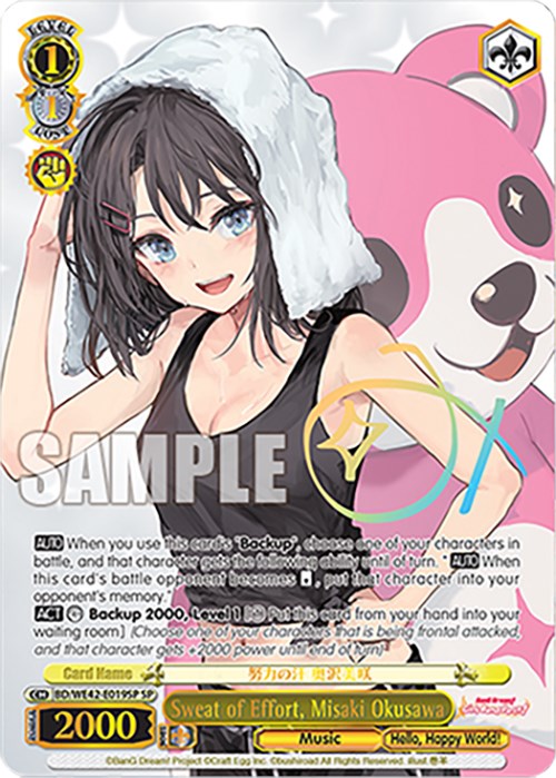 Sweat of Effort, Misaki Okusawa (BD/WE42-E019SP SP) [BanG Dream! Girls Band Party! Countdown Collection]