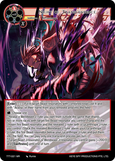 Night of Transcendence (TTT-021 MR) [Thoth of the Trinity]