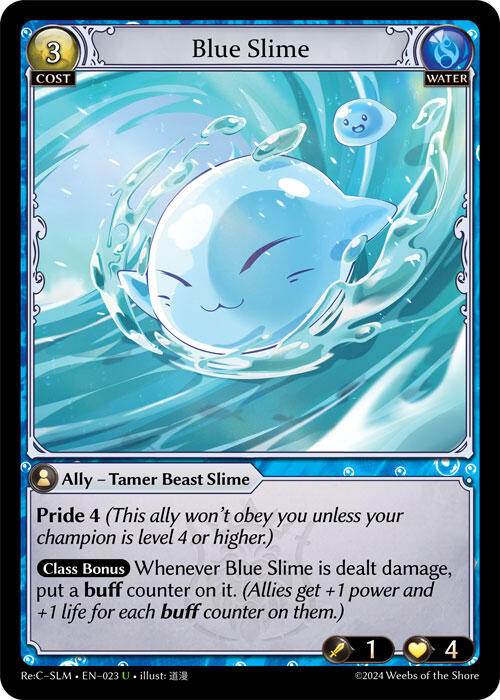 Blue Slime (023) [Silvie Re:Collection, Slime Sovereign]