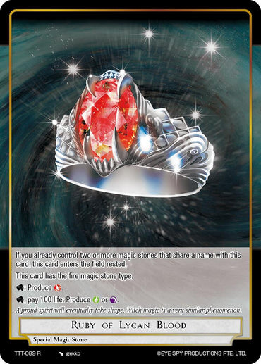 Ruby of Lycan Blood (TTT-089 R) [Thoth of the Trinity]