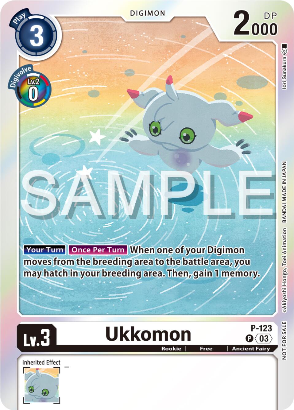Ukkomon [P-123] (Beginning Observer Pre-Release Winner) [Promotional Cards]