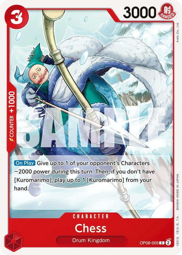 Image for Chess (OP08-005) (OP08) - One Piece Card Game