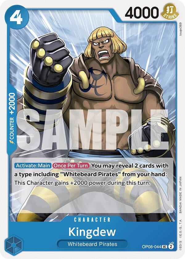 Image for Kingdew (OP08-044) (OP08) - One Piece Card Game