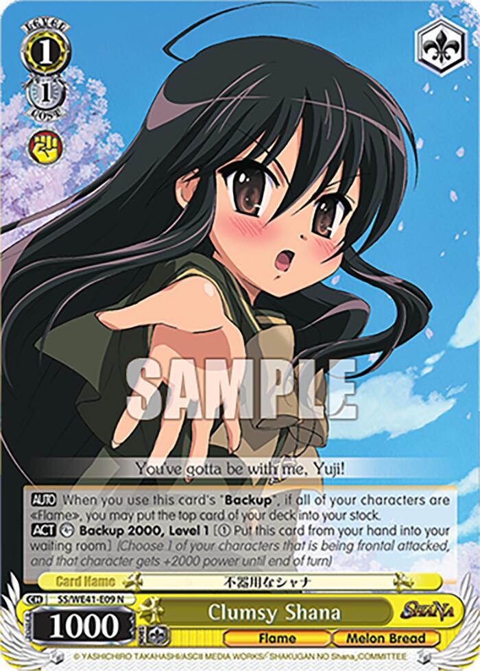 Clumsy Shana [Shakugan no Shana Premium Booster]