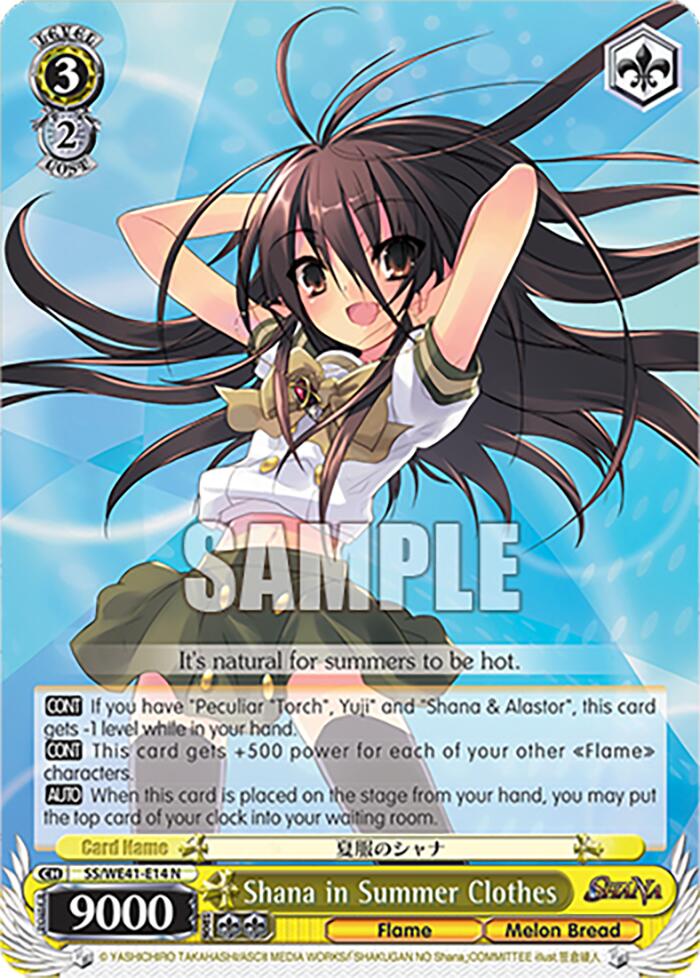 Shana in Summer Clothes [Shakugan no Shana Premium Booster]