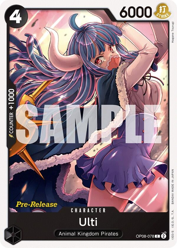 Image for Ulti (OP08-078) (OP08 PRE) - One Piece Card Game