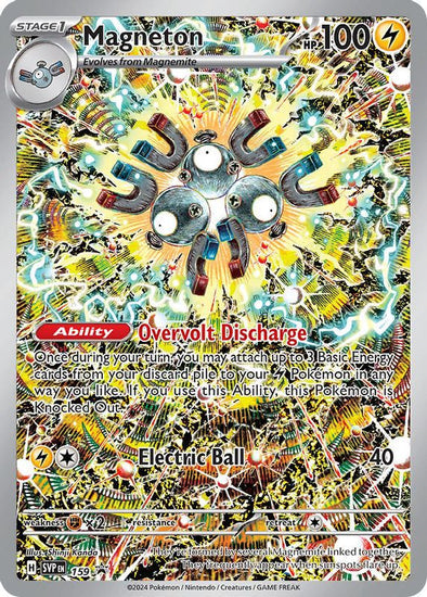 Magneton - SVP159 - Promo