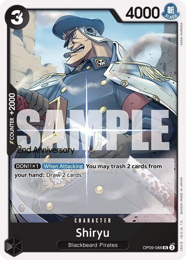 Image for Shiryu (OP09-088) (OP09 ANN) - One Piece Card Game