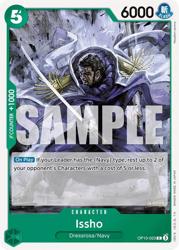 Image for Issho (OP10-023) (OP10) - One Piece Card Game