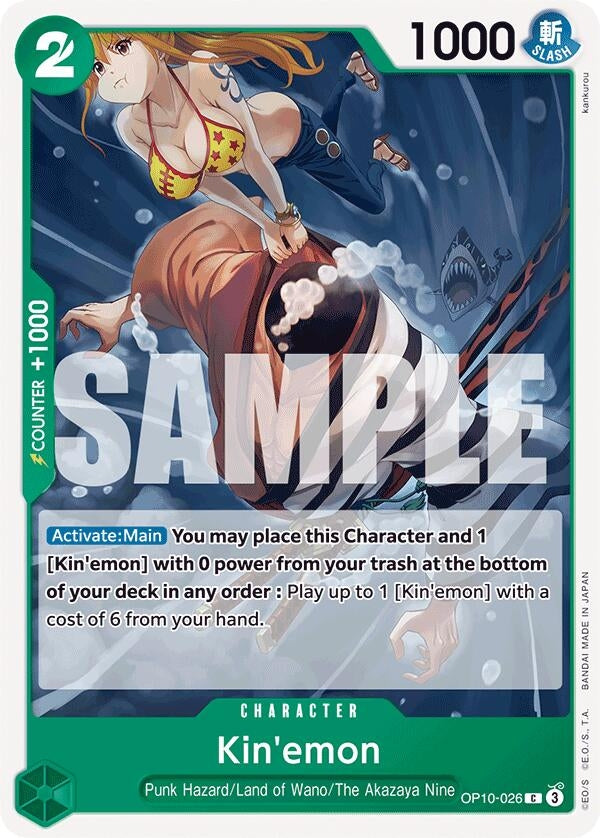 Image for Kin'emon (026) (OP10-026) (OP10) - One Piece Card Game