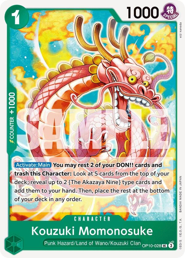 Image for Kouzuki Momonosuke (028) (OP10-028) (OP10) - One Piece Card Game