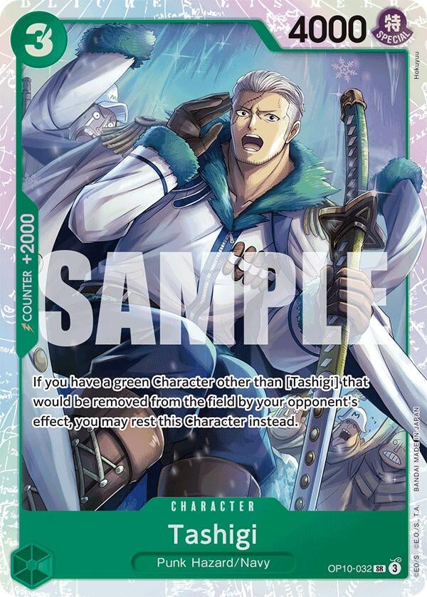 Image for Tashigi (OP10-032) (OP10) - One Piece Card Game