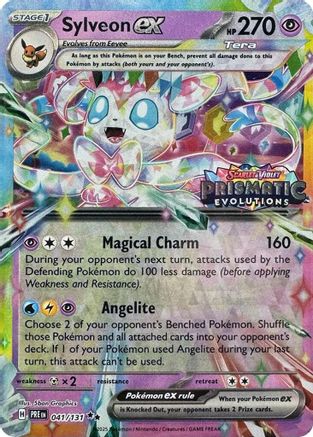 Sylveon ex - 041/131 - Promo (Prismatic Evolutions Stamp)