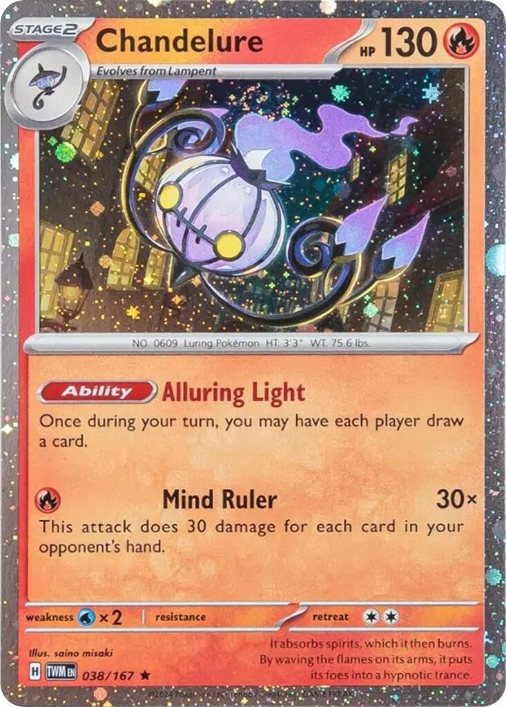 Image for Chandelure - 38/167 (Cosmos Holo) (038/167) (MCAP) - Pokemon
