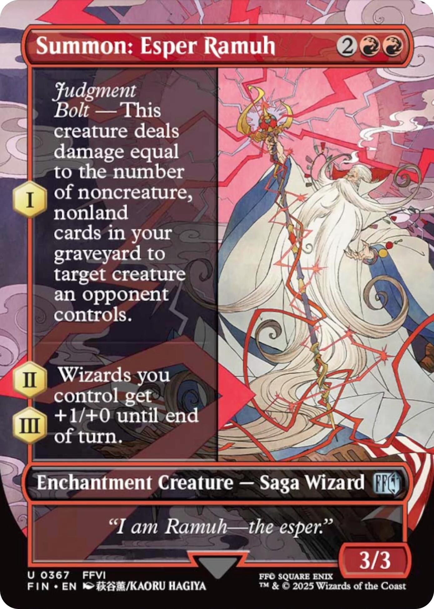 Image for Summon: Esper Ramuh (Borderless) (367) (FIN) - Magic: The Gathering