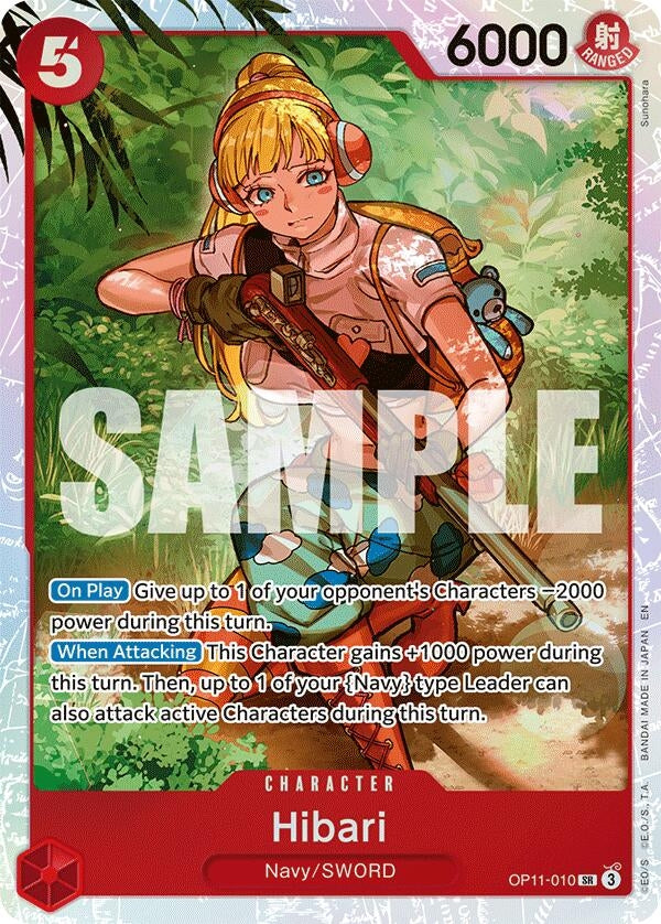 Image for Hibari (OP11-010) (OP11) - One Piece Card Game