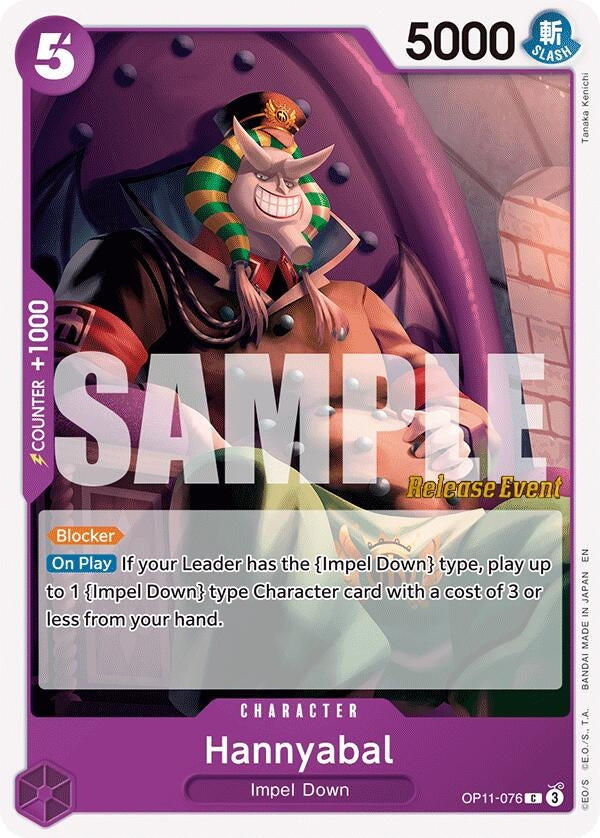 Image for Hannyabal (OP11-076) (OP11 RE) - One Piece Card Game