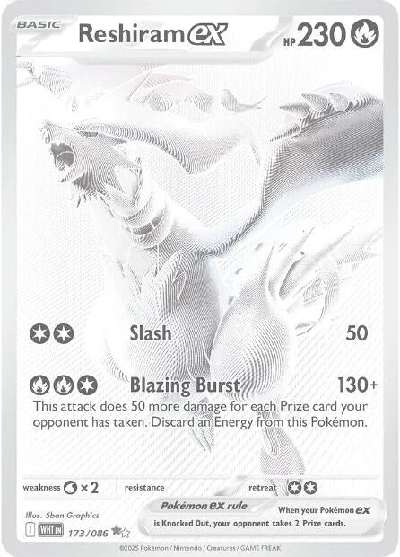 Image for Reshiram ex (173/086) (WHT) - Pokemon