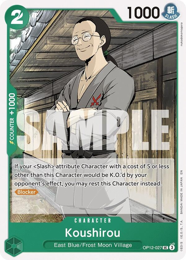 Image for Koushirou (OP12-027) (OP12) - One Piece Card Game