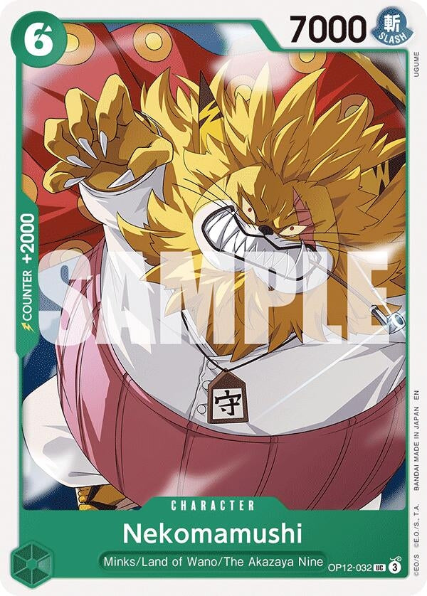 Image for Nekomamushi (OP12-032) (OP12) - One Piece Card Game
