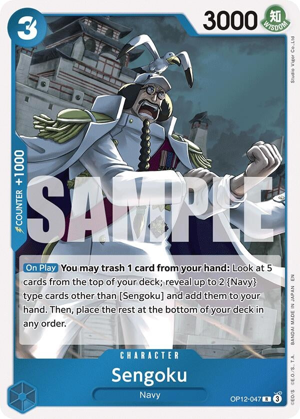 Image for Sengoku (OP12-047) (OP12) - One Piece Card Game