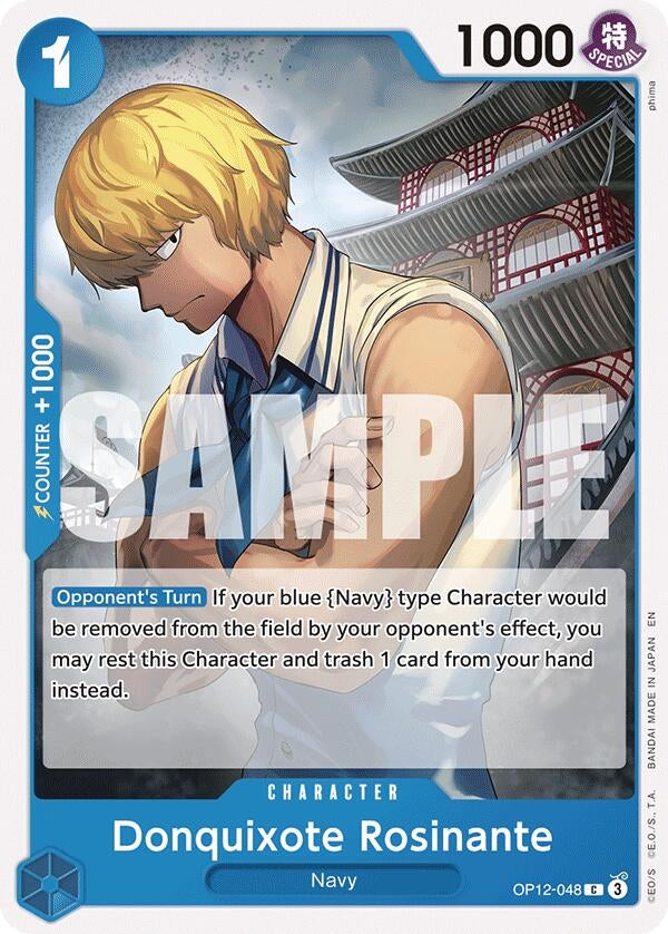 Image for Donquixote Rosinante (048) (OP12-048) (OP12) - One Piece Card Game