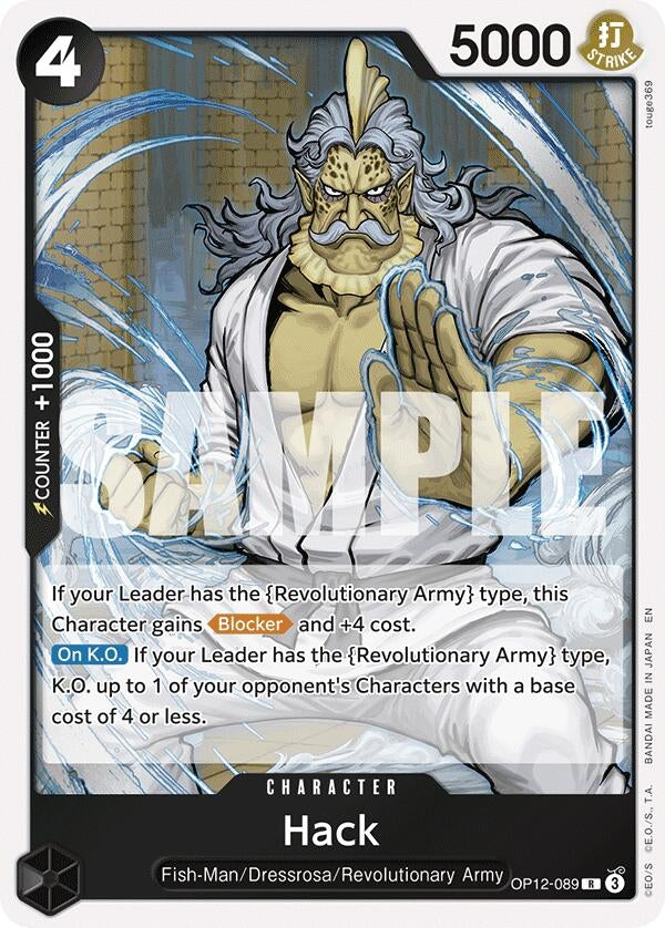 Image for Hack (OP12-089) (OP12) - One Piece Card Game