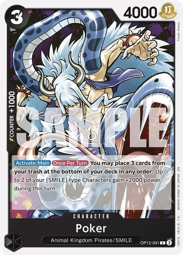 Image for Poker (OP12-091) (OP12) - One Piece Card Game