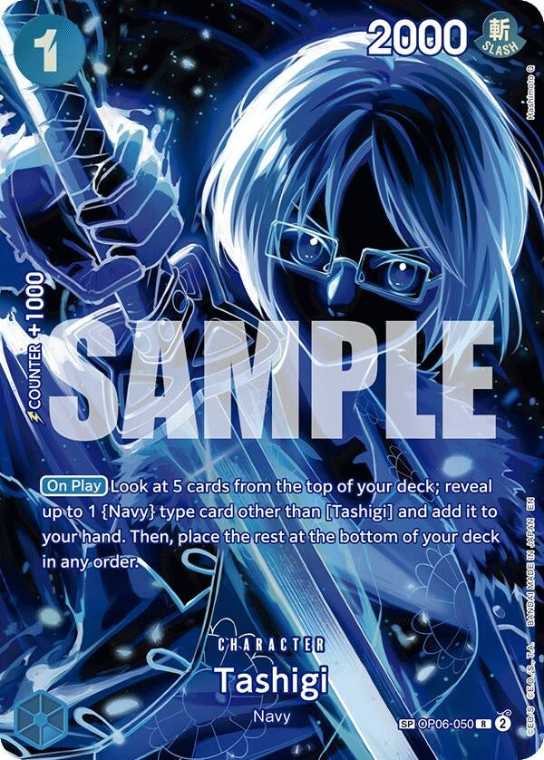 Image for Tashigi (SP) (OP06-050) (OP12) - One Piece Card Game