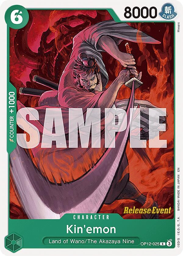 Image for Kin'emon (OP12-025) (OP12 RE) - One Piece Card Game