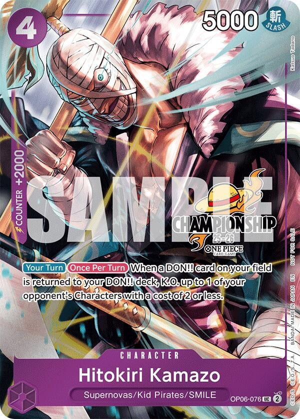 Image for Hitokiri Kamazo (CS 25-26 Celebration Pack) (OP06-076) (OP-PR) - One Piece Card Game