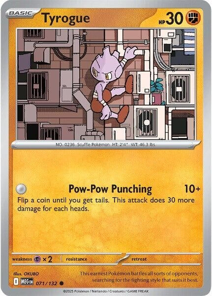 Image for Tyrogue (071/132) (MEG) - Pokemon
