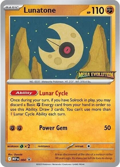 Image for Lunatone - 004 (004) (MEP) - Pokemon