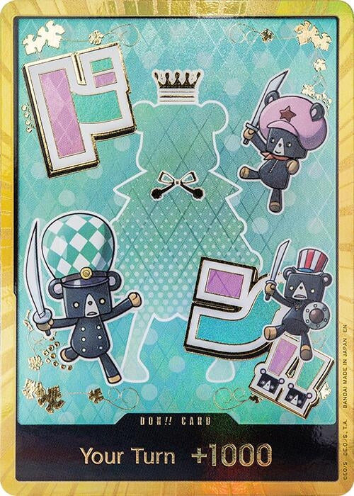 Image for DON!! Card (Sugar) (Gold) (PRB-02) - One Piece Card Game