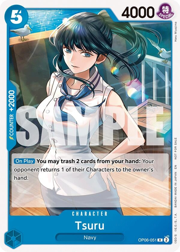 Image for Tsuru (Tournament Pack 2025 Vol. 4) (OP06-051) (OP-PR) - One Piece Card Game