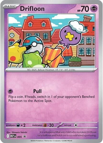 Image for Drifloon - 005 (005) (MEP) - Pokemon