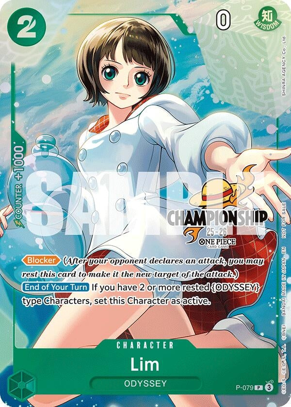 Image for Lim (CS 25-26 Event Pack Finalist Ver.) (P-079) (OP-PR) - One Piece Card Game