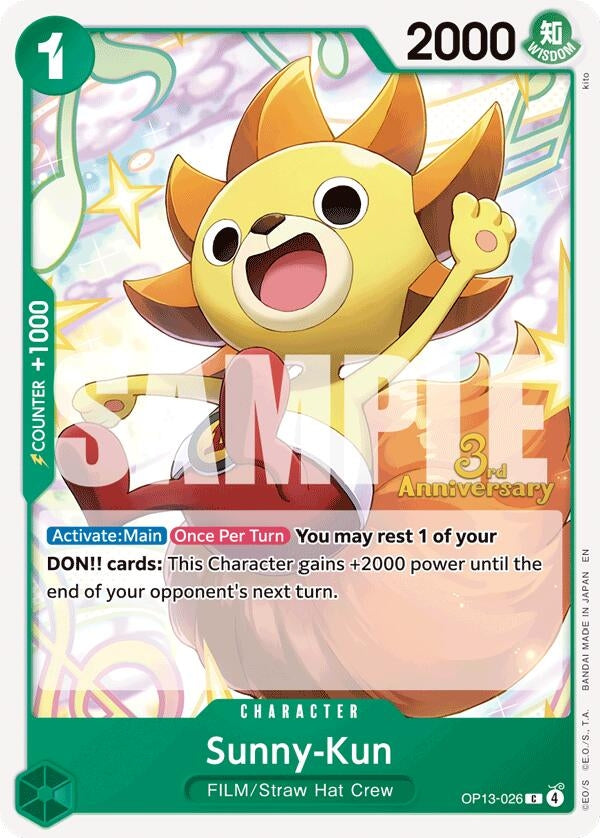 Image for Sunny-Kun (OP13-026) (OP13 ANN) - One Piece Card Game