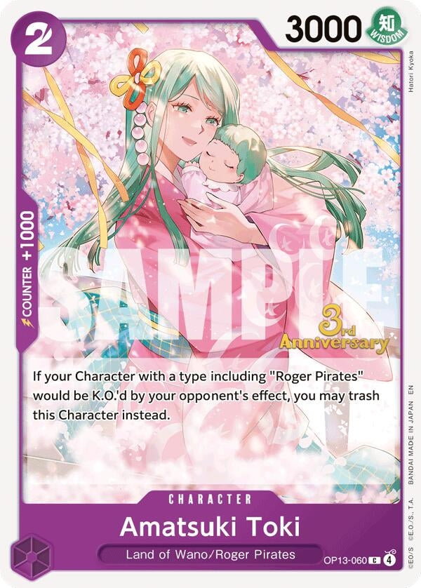 Image for Amatsuki Toki (OP13-060) (OP13 ANN) - One Piece Card Game