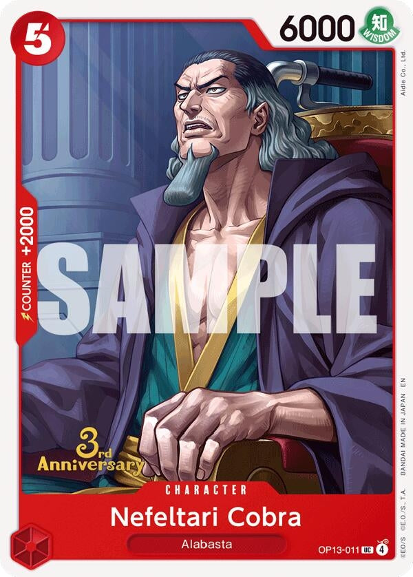 Image for Nefeltari Cobra (OP13-011) (OP13 ANN) - One Piece Card Game