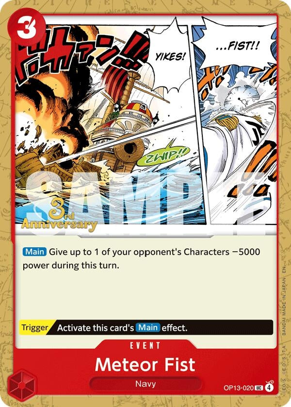 Image for Meteor Fist (OP13-020) (OP13 ANN) - One Piece Card Game