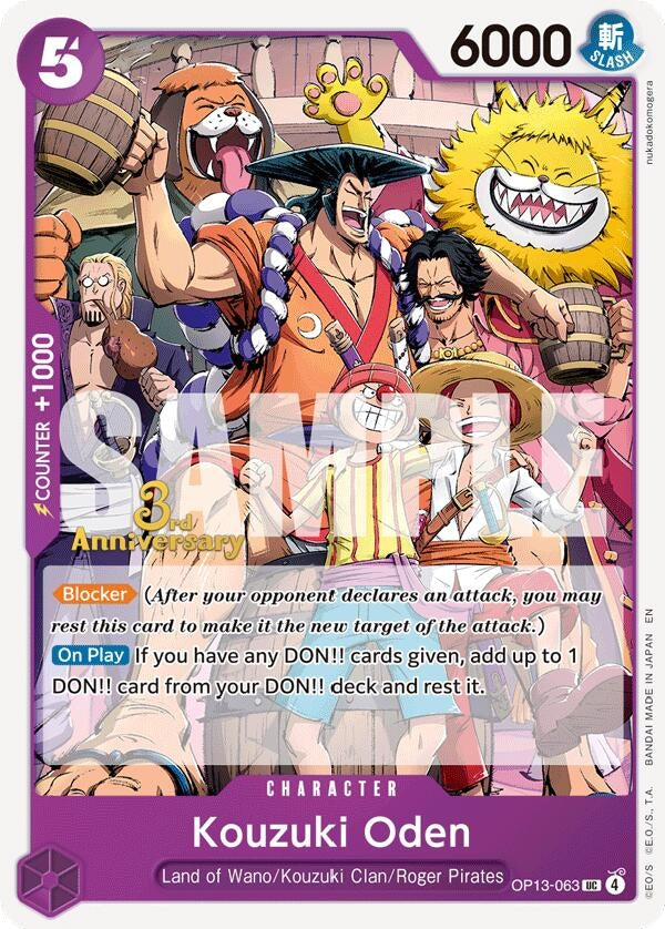 Image for Kouzuki Oden (OP13-063) (OP13 ANN) - One Piece Card Game