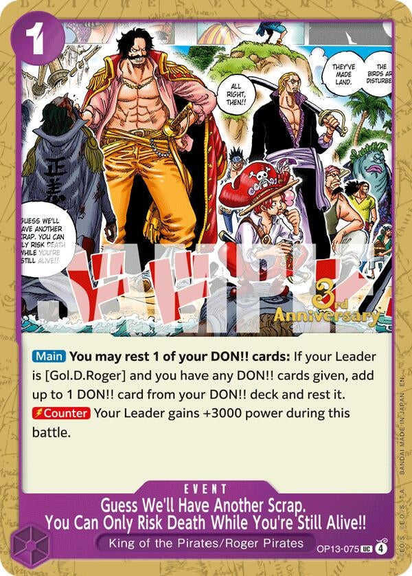 Image for Guess We'll Have Another Scrap. You Can Only Risk Death While You're Still Alive!! (OP13-075) (OP13 ANN) - One Piece Card Game